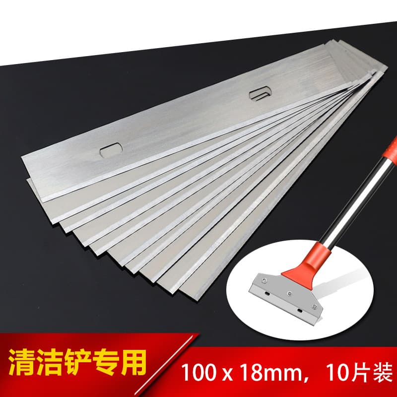 Cleaning Knife Blade Glass Floor Cleaning Blade Scraper Wallpaper Knife Wallpaper Knife Cleaning Tool