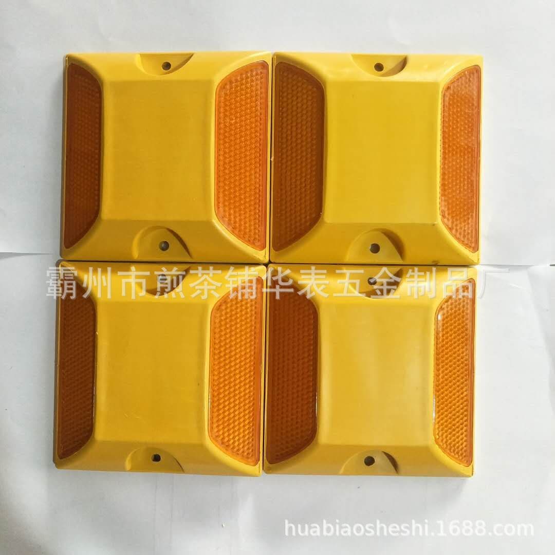 Supply of plastic road studs, raised pavement markers, single and double-sided reflective road studs, road speed reduction bumps, traffic safety facilities