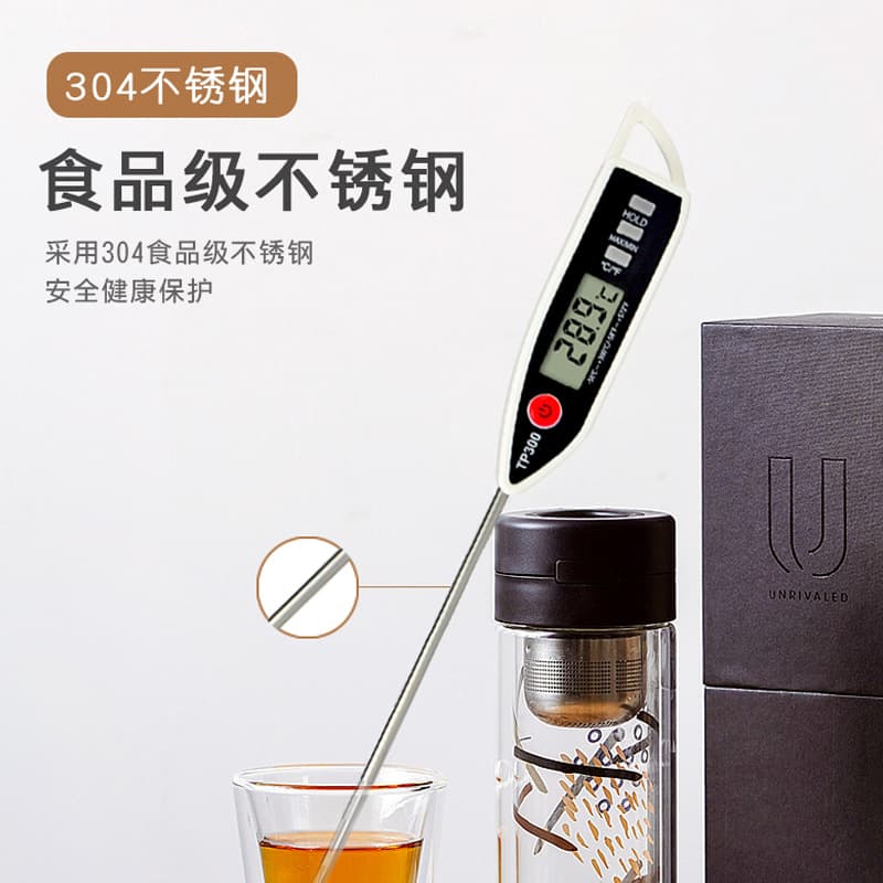 TP300 Digital Electronic Probe Food Thermometer for BBQ Baking