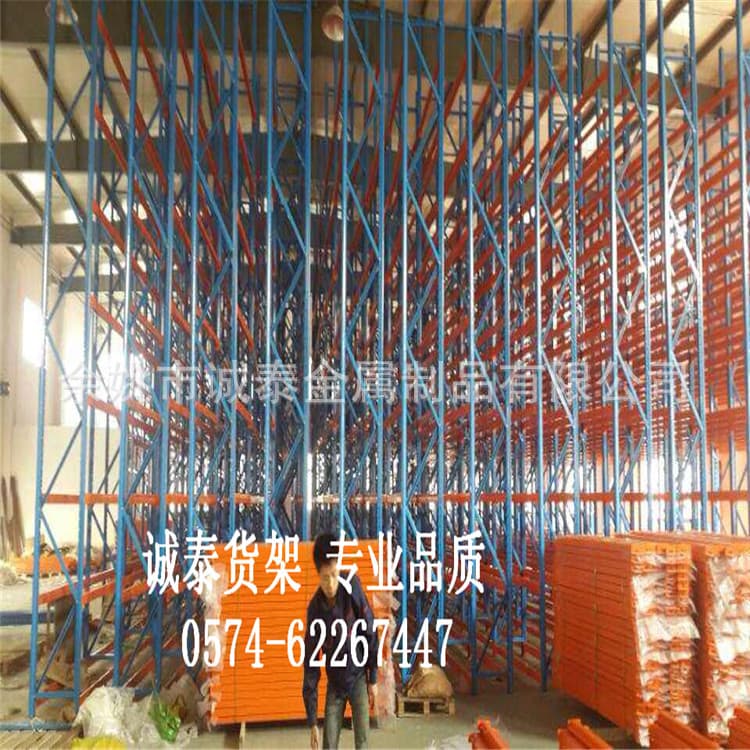 Fenghua Warehouse Storage High-level Beam Racks Storage Racks Factory Pallet Mold Racks Heavy-duty Multi-layer Goods Iron Racks