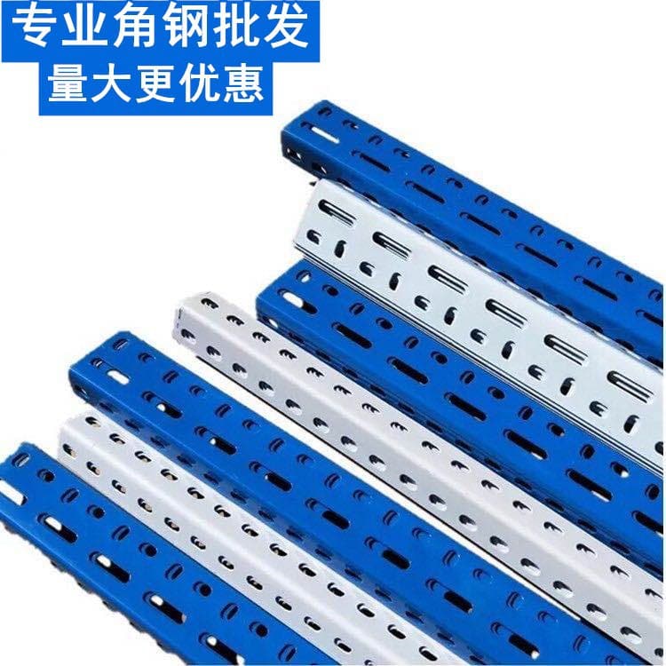 Universal angle steel rack, betel nut rack, universal angle iron rack material, universal angle steel rack material huojia