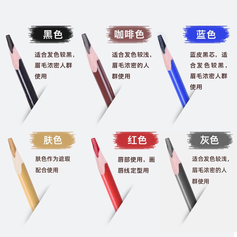 Semi-Permanent Embroidery Positioning Pen, Embroidery Specialized Design Eyebrow Pen, Waterproof and Anti-hemp Eyebrow and Eye Lip Liner Pen