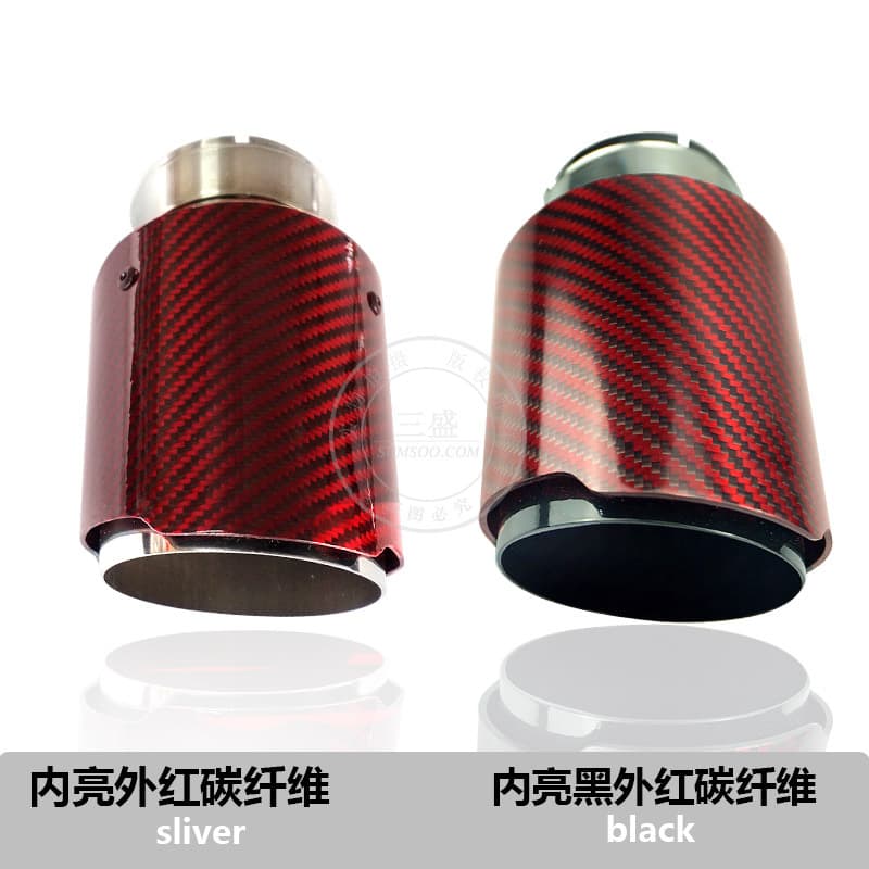 Red Single Outlet 89/101/114 Scorpio AK Universal Car Exhaust Muffler Modified Carbon Fiber Tailpipe