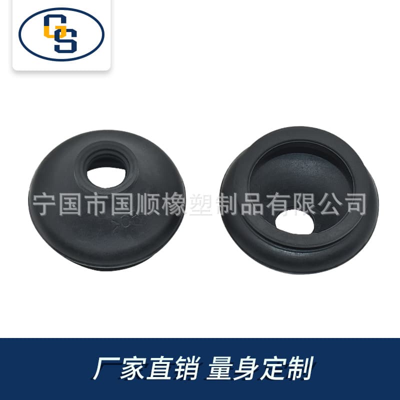 Source manufacturer wholesale ball joint dust covers with good sealing, easy installation, and multiple specifications.