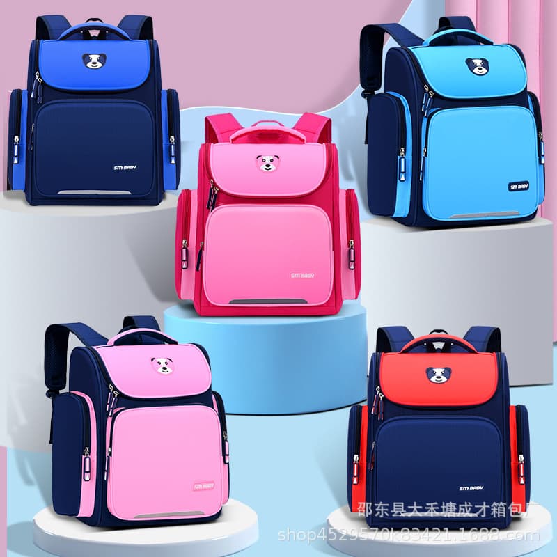 New Space Bag Elementary School Backpack with Printed Logo, Large Capacity Korean Style Children's Backpack for Grades 1-3-6