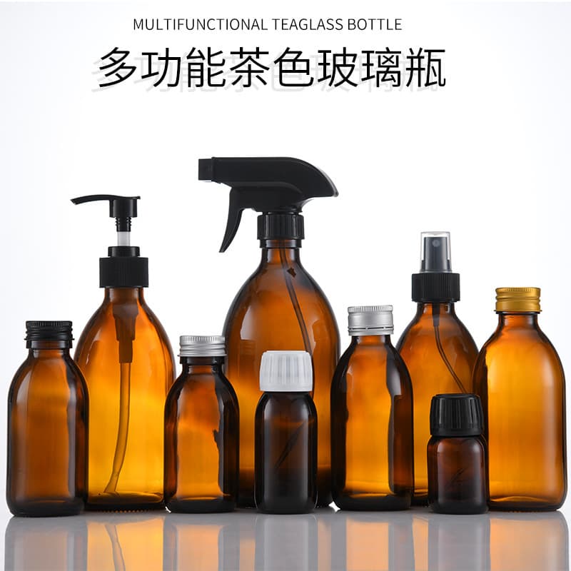 Brown oral liquid glass bottle, blackout essential oil spray bottle, lotion cosmetic bottle, hand sanitizer bottle