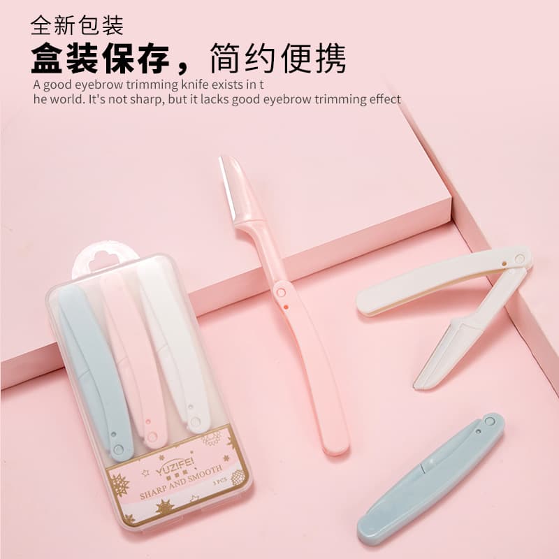 Korean Beauty Tool Folding Eyebrow Razor Wholesale, Portable Foldable Eyebrow Shaver