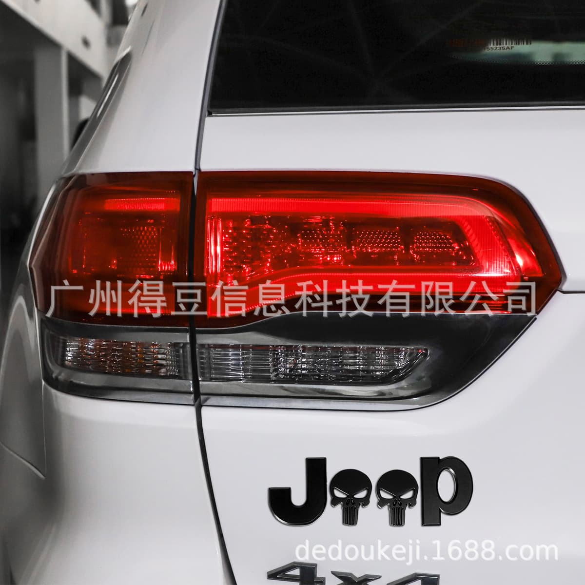 Personalized Skull Car Sticker for JEEP Grand Cherokee Wrangler Compass Tailgate