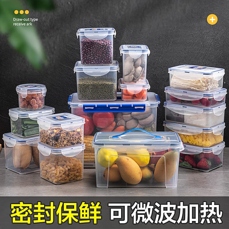 JEKO Factory Transparent Food Grade Plastic PP Fresh-Keeping Box Refrigerator Storage Box Sealed Partition Lunch Box