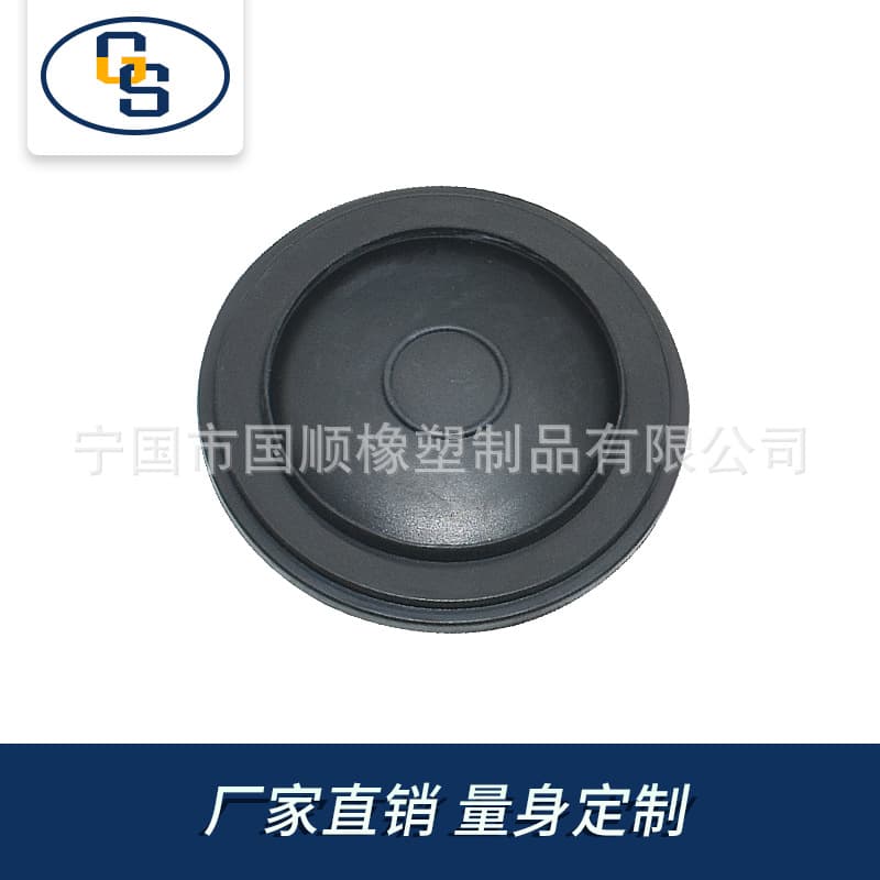 Source Manufacturer, Wholesale Sales, Brake Fluid Reservoir Seal, Good Sealing, Multiple Specifications