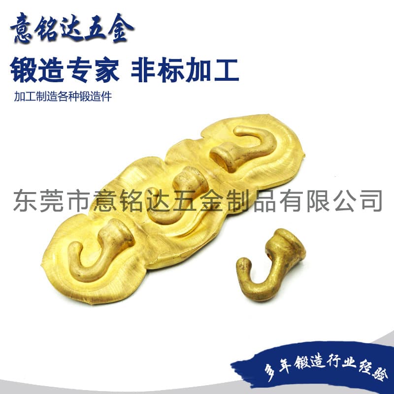 Cast Copper Lighting Hanging Ring Custom Copper Parts Lantern Hook / Chandelier Hook / Lighting Decorative Parts Processing