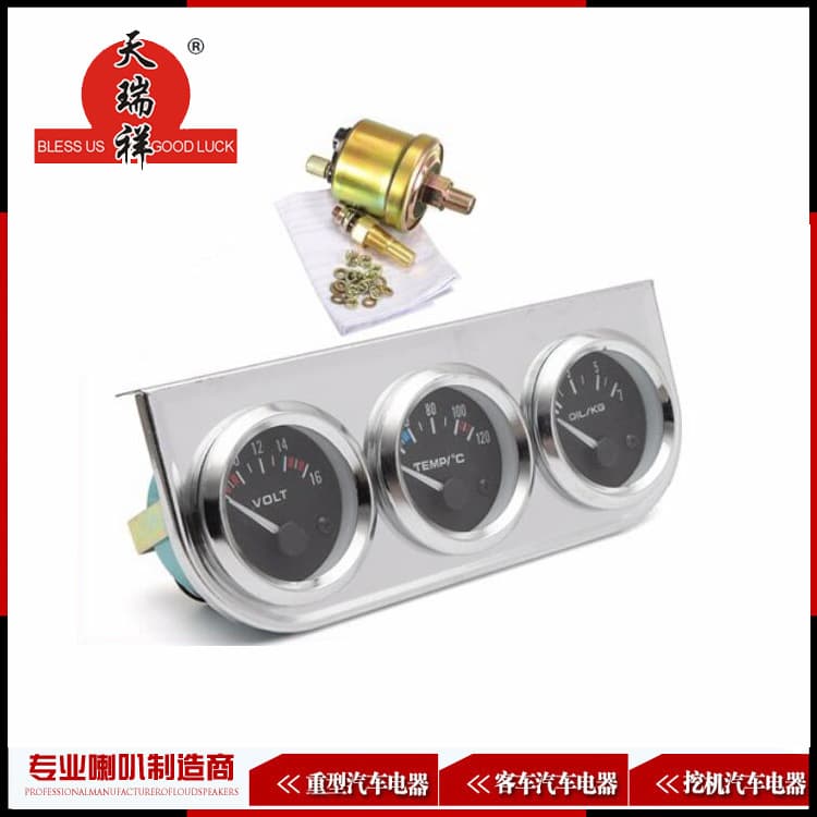 52mm car modified gauge black face triple gauge voltage water temperature oil pressure three-in-one gauge