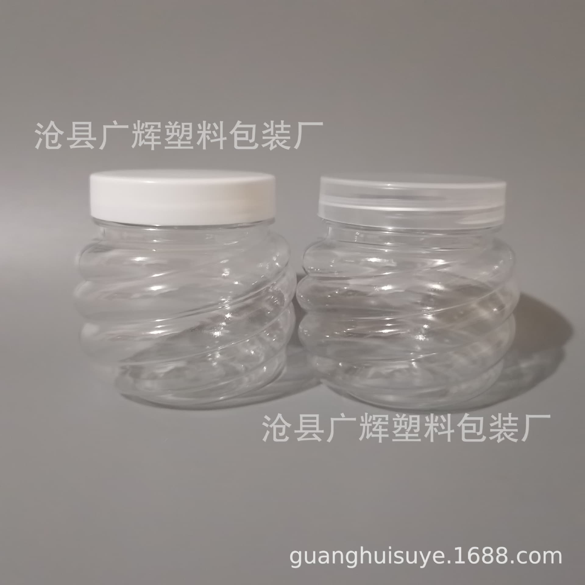 PET Plastic Transparent Small Jar Sealed Container Storage Jar Pumpkin Bottle Cat Paw Jar Shaped Small Jar