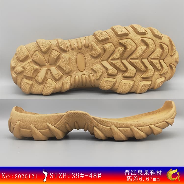 Quanquan Sole New Men's Outdoor Shoes MD Sole Casual Sports Outsole Size 39-48