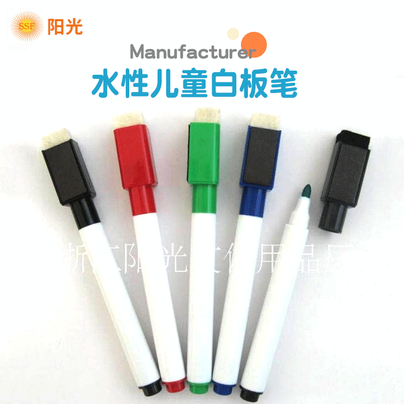Wholesale Water-Based Children's Whiteboard Pen Magnetic Whiteboard Pen Erasable Marker Whiteboard Pen