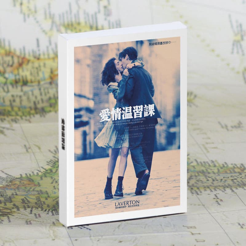 【LAVERTON】Love review postcard/card boxed love romance film and television collection