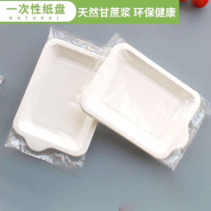 Disposable Thickened Paper Plates, Small Sugarcane Fiber Plates, Rectangular Paper Plates, Birthday Cake Plates, Household Tableware
