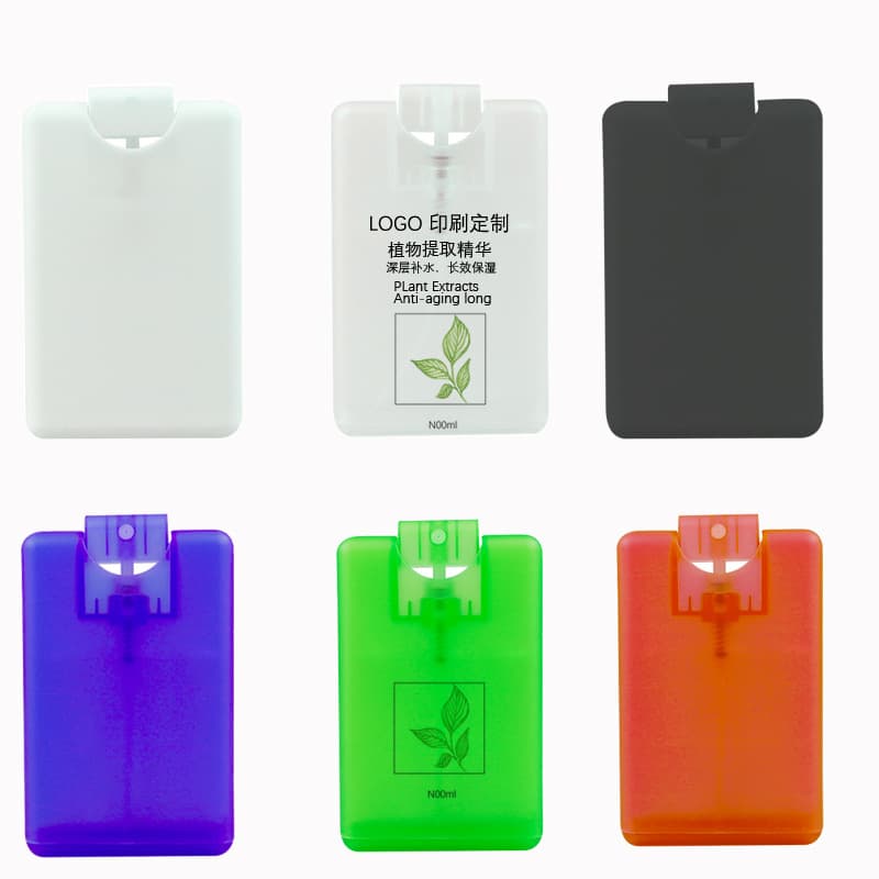 Spot Supply 20ml Card Perfume Spray Bottle Disinfectant Spray Sub-Bottling Manufacturer Wholesale