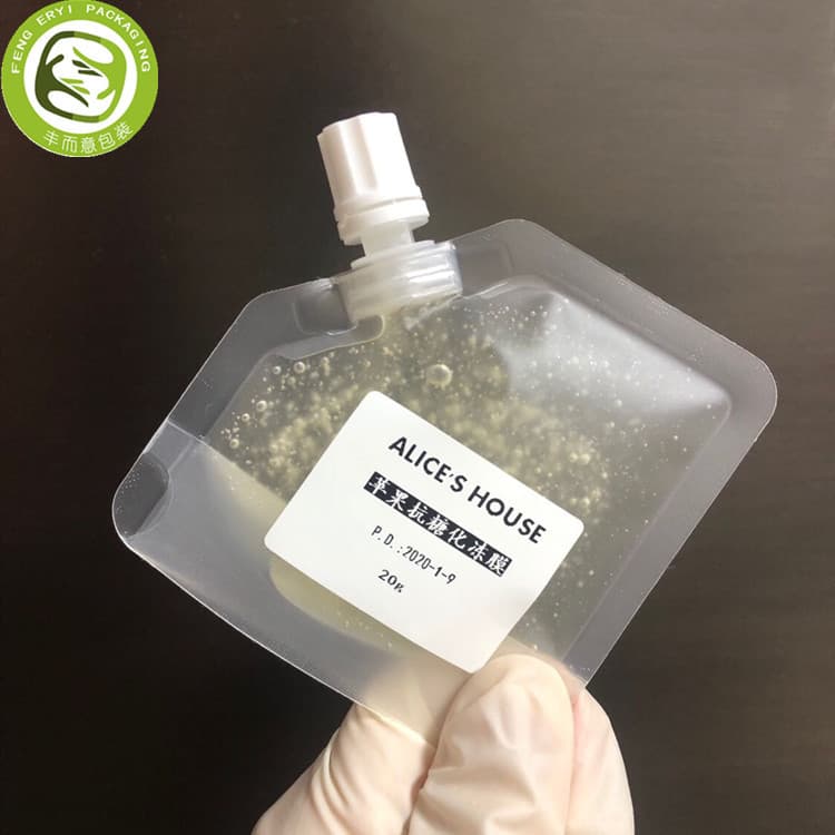 Wholesale 30ml Frosted Small Spout Pouch Astaxanthin Trial Pack 30ml Frosted Spout Pouch