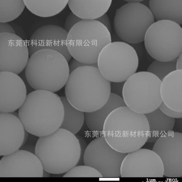 Silicone Light Diffuser, Silicone Resin Microspheres