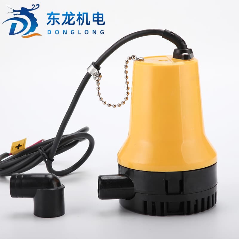 Battery Agricultural Bottom Suction Pump Submersible Pump Small Yellow Pump Micro Solar Water Pump DC 12V 24V Variable Frequency Water Pump