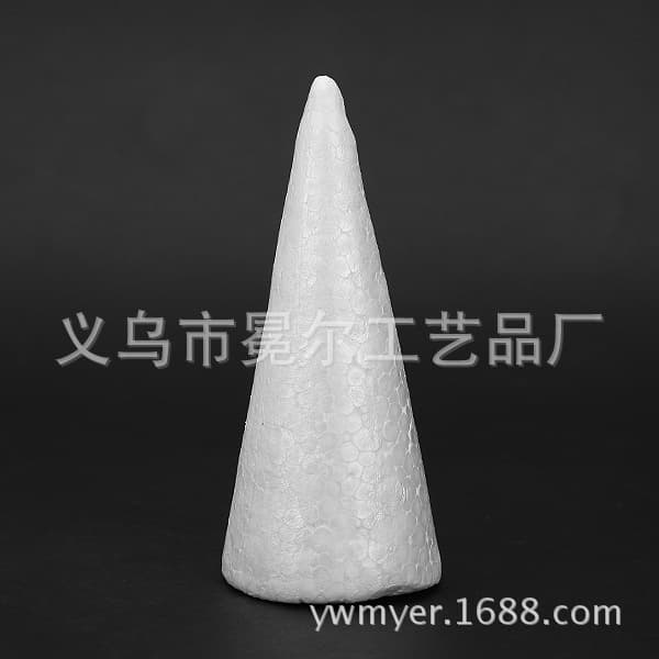 EPS Foam Cone White Blank for Christmas DIY Decoration Painting, All Sizes, Factory Direct Supply