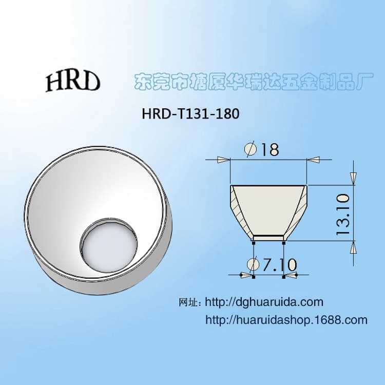 Factory Direct Flashlight Focusing Cup Bicycle Light Motorcycle Light Reflector Cup X3-2 Aluminum Light Cup