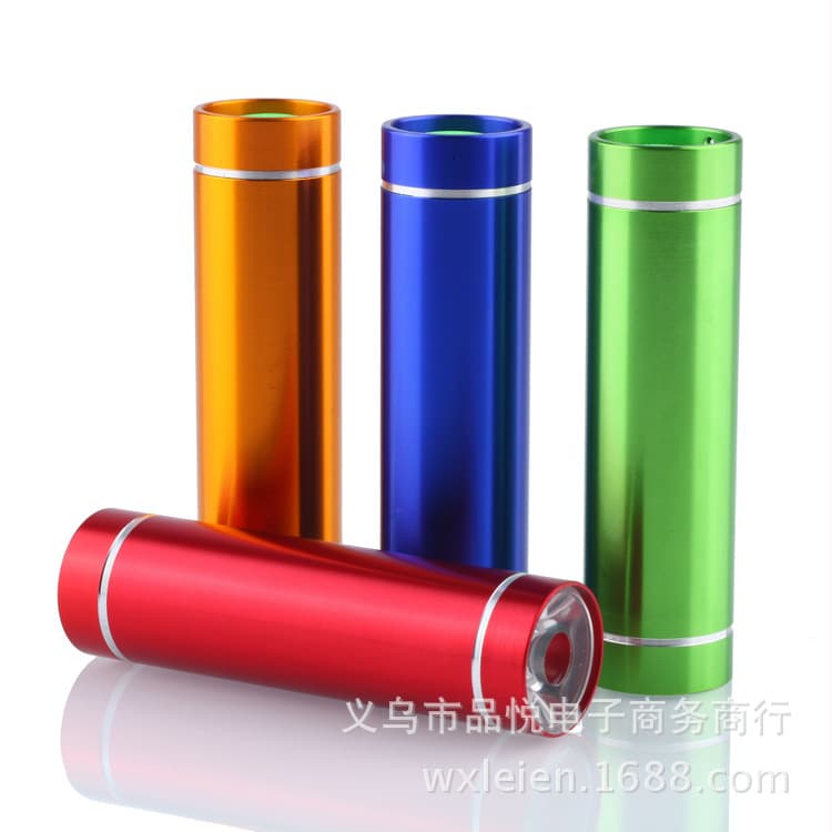 Mini LED Household Flashlight, Outdoor Camping Lighting, Aluminum Portable AAA Battery Gift Flashlight
