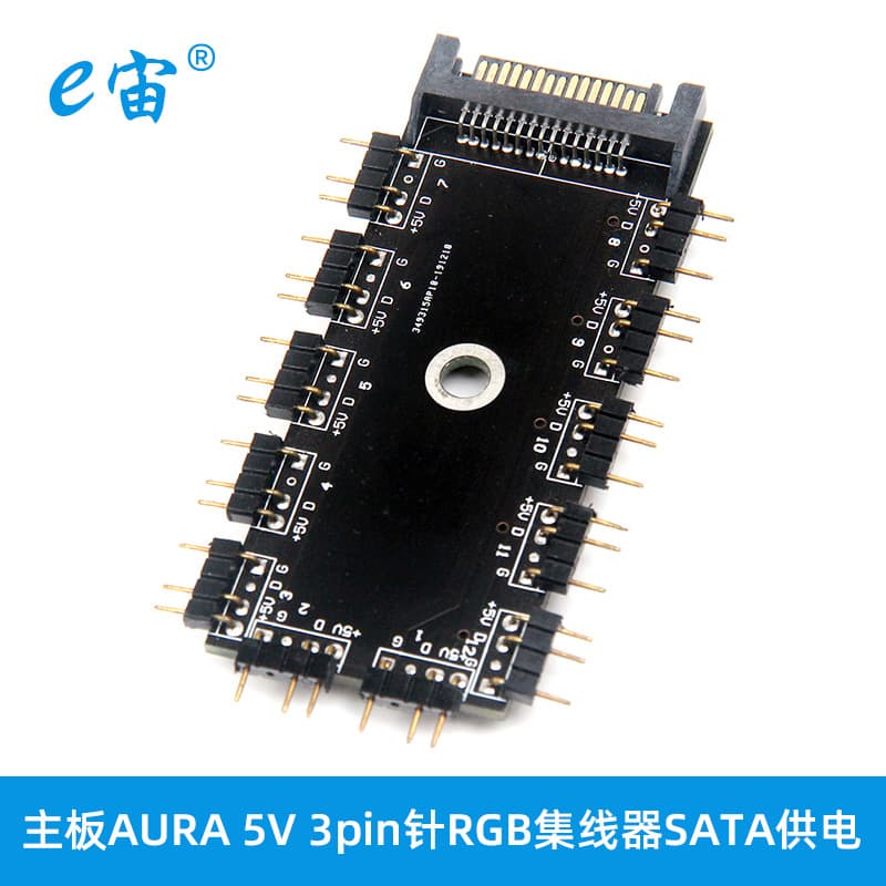Computer Motherboard AURA 5V 3-Pin RGB Interface Sync Hub RGB HUB SATA Power 1-to-11