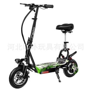 Foldable Electric Scooter for Adults, Lithium Battery Commuter Scooter, High Range, Portable