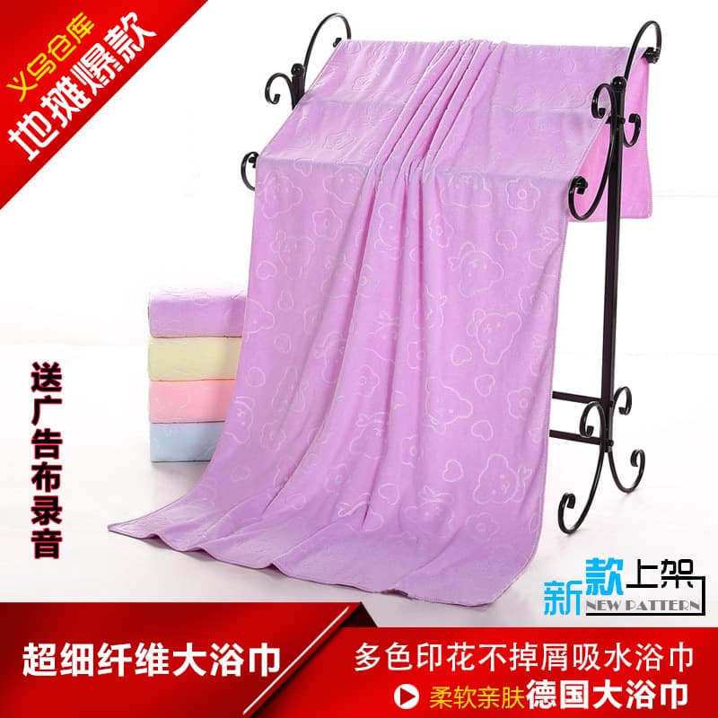 Street Vendor Hot-sellers Source, Street Stall Products, Multicolored Towels, Microfiber Bath Towels, Coral Fleece