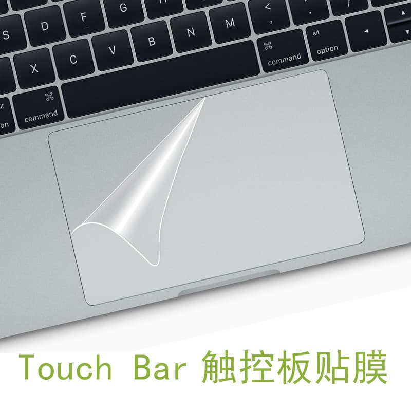 Compatible with Apple laptop protective film for trackpad Pro 16, 14, 13-inch Air Retina trackpad film