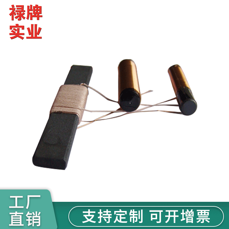 Custom Electronic Adjustable Coil Radio Ferrite Rod Coil Antenna Induction Coil OEM ODM Ferrite Rod Coil