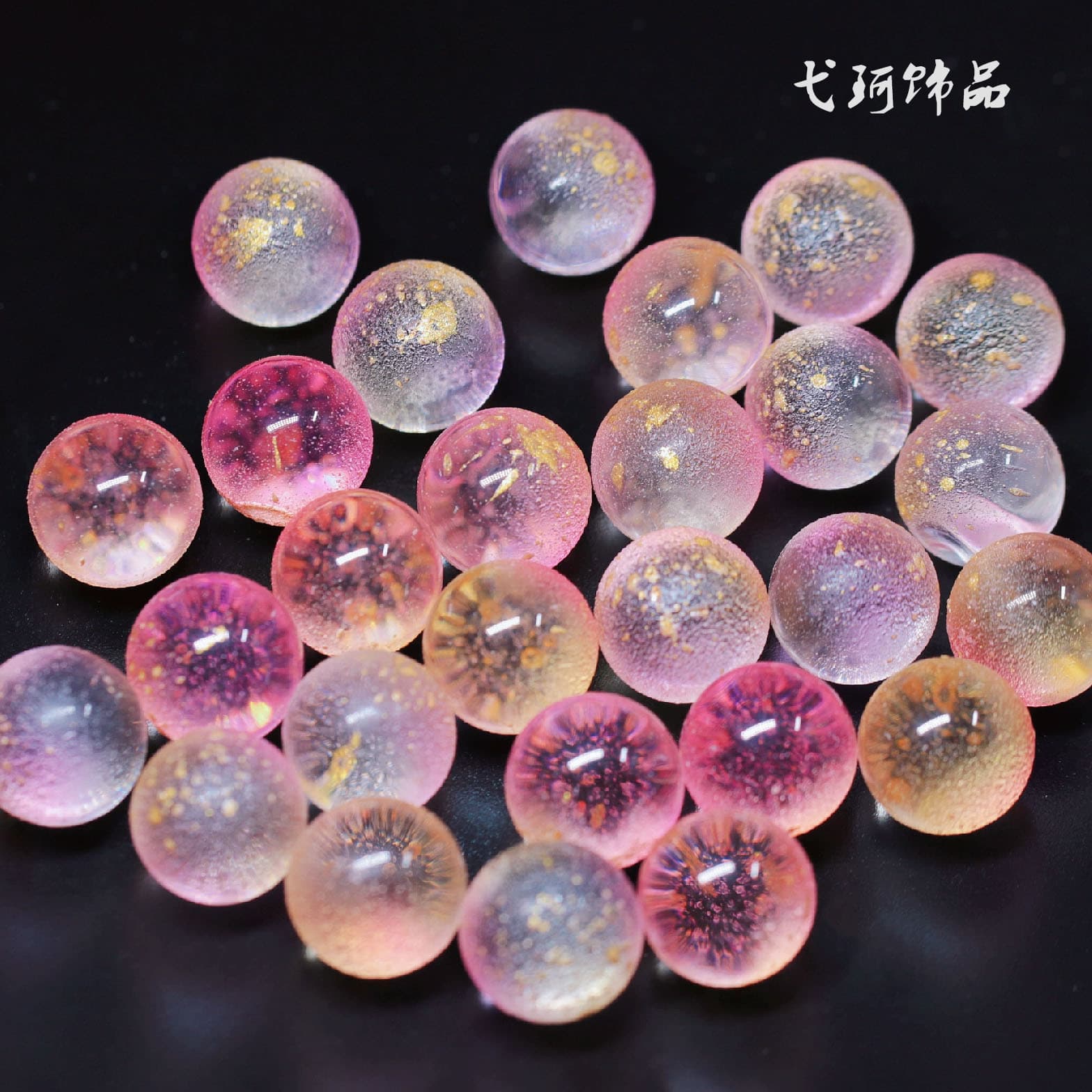 Yike Etched-style Crystal Ball, Domestic Round Beads 10-12mm No Hole Hairpin Top Bead, Ancient Style Hair Accessory Parts