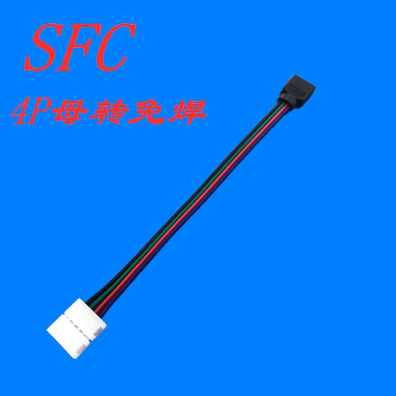RGB to 4-Pin Solderless Connector Cable for RGB Light Strip, 4-Pin Female to Solderless Wire