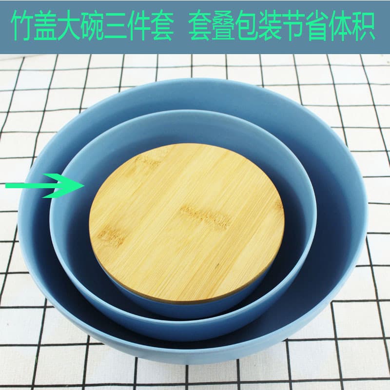 Round Multicolor Eco-Friendly Bamboo Fiber Salad Bowl with Bamboo Lid, Dual-Purpose Cutting Board, Set of Three