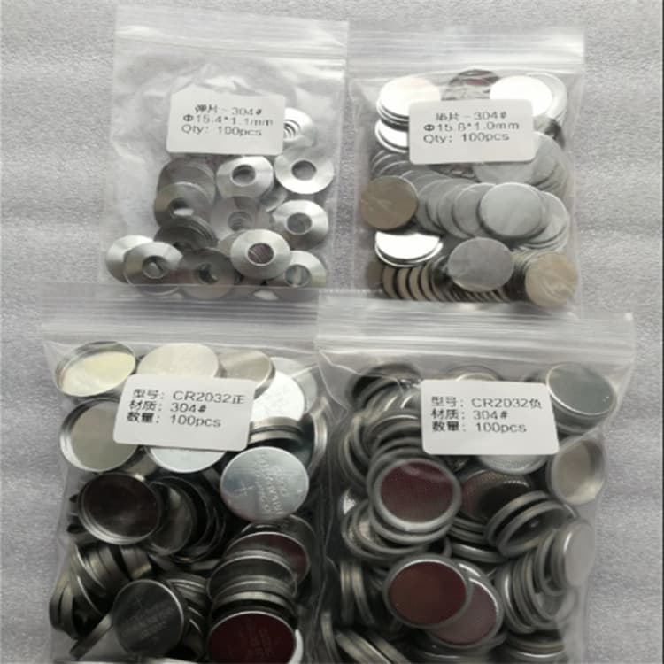 CR2032/CR2025/CR2016 Coin/Button Battery Shells, 316 Stainless Steel