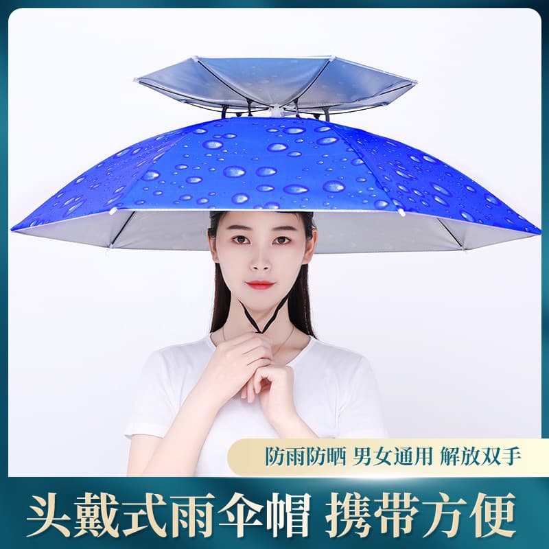 Fishing Umbrella Hat with Double-Layer Head-Worn Design, Outdoor Overhead Sun and Rain Protection, Large Foldable Rain Hat