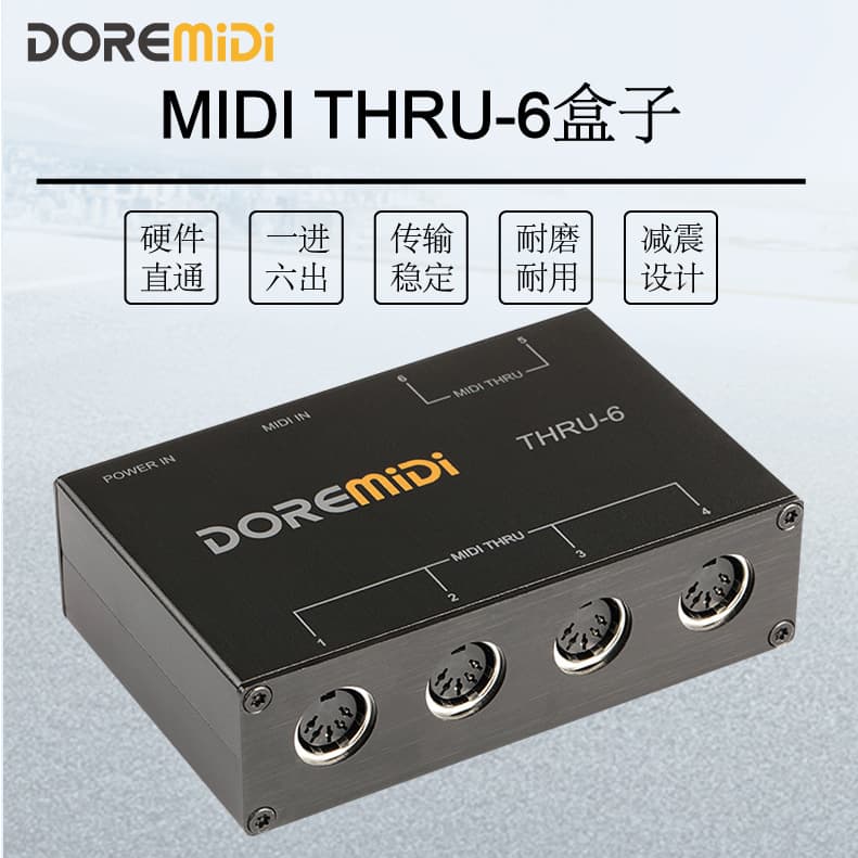 DOREMiDi Huashi MIDI THRU-6 Box MIDI Splitter Box 1 Input 6 Outputs