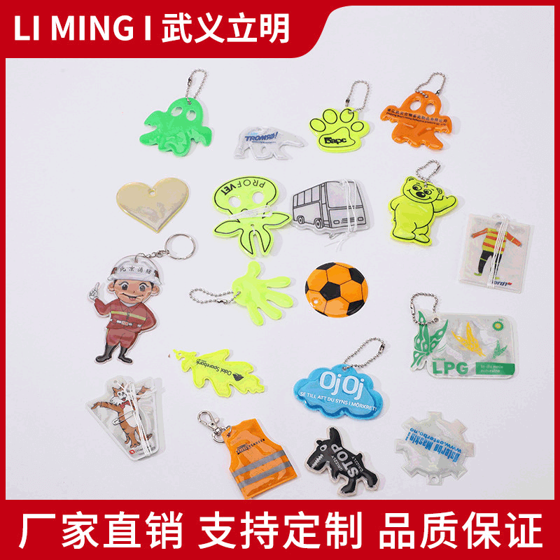 Custom Eco-Friendly PVC Reflective Safety Pendant Keychain for Children's Backpack High-Reflective Pendant