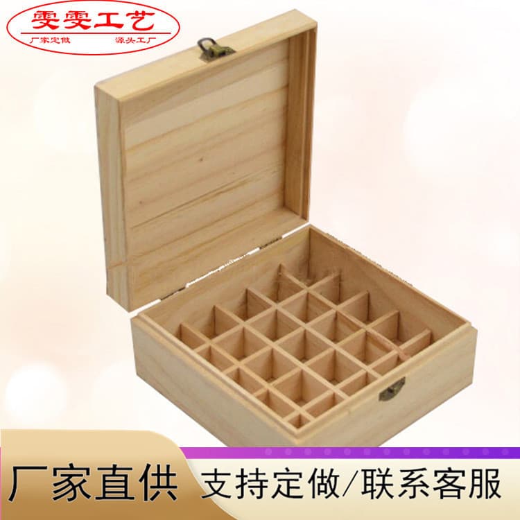 Wooden Essential Oil Box Multi-Grid Gift Packaging Box Wooden 25-Grid Essential Oil Box Pine Wood Storage Box Wood Box