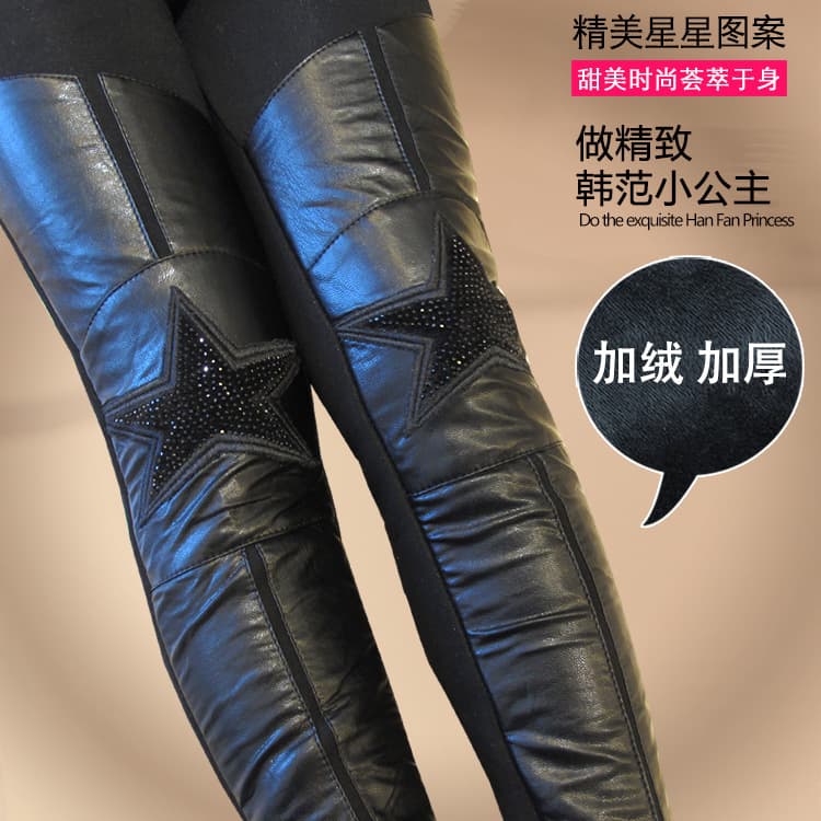 Girls' Velvet Leggings, Korean Style Slim-Fitting Leather Pants, Baby's Autumn and Winter New Style, Children's Style, Skinny Pants, Cross-Border