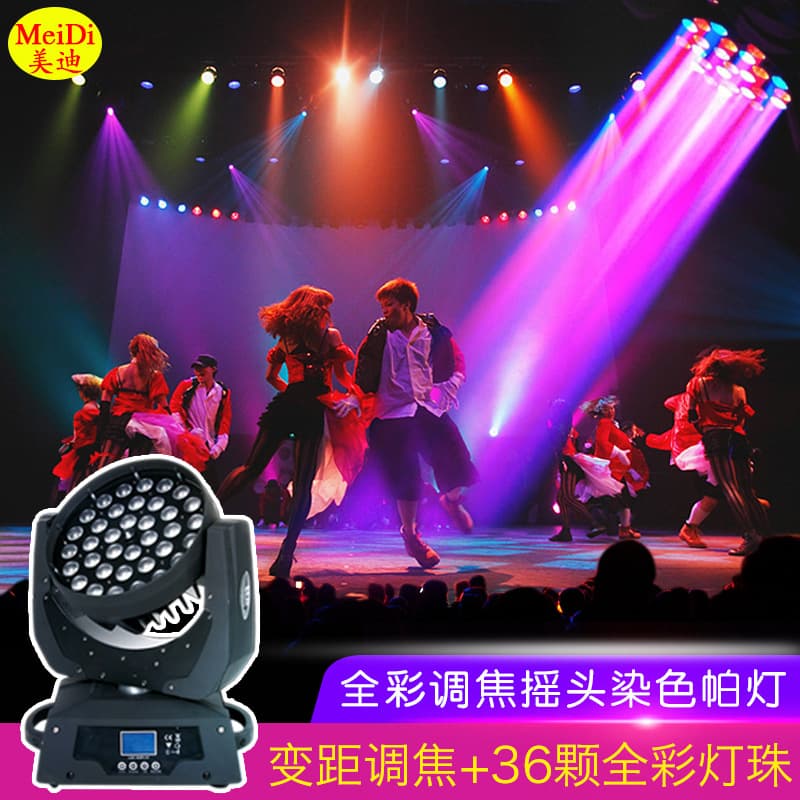 36x 10W Zoom LED Wash Light Full Color Moving Head PAR Light for Bar Wedding Performance Stage Lighting