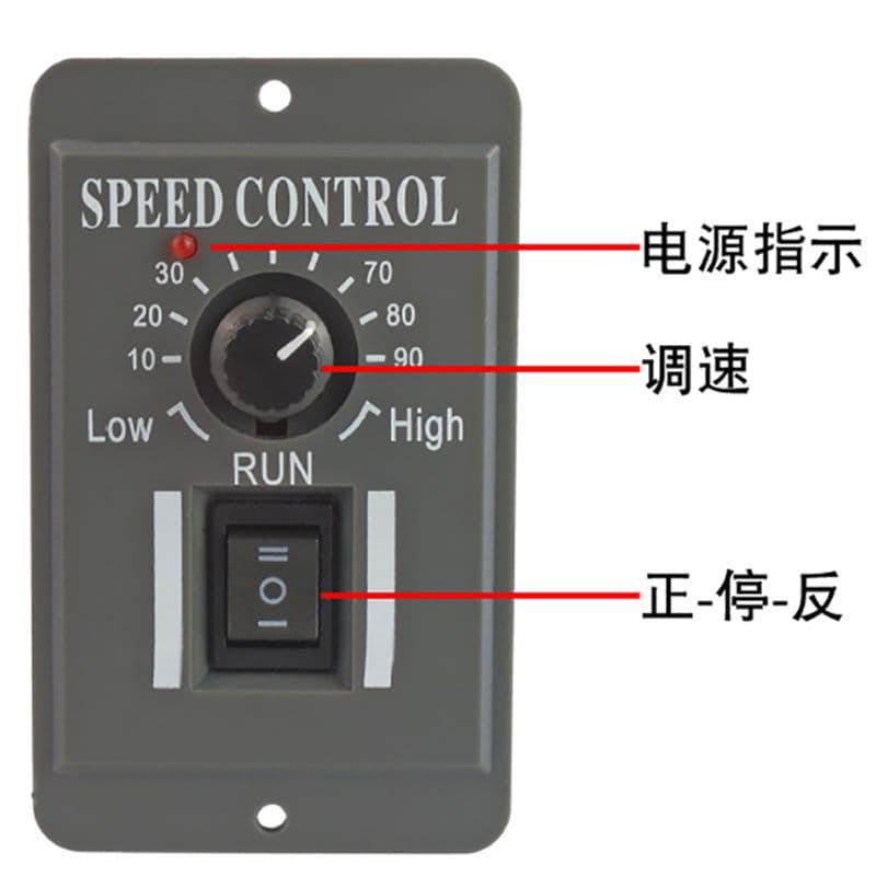 PWM 12V 24V 48V DC Motor Speed Controller Manual Dual-Direction Control Three-Level Switch Forward Reverse Motor Speed Regulator