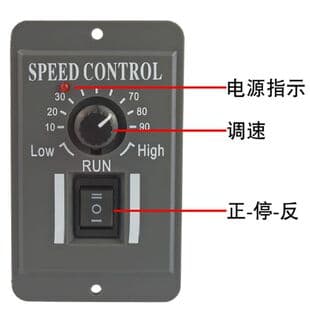 PWM 12V 24V 48V DC Geared Motor Speed Controller Forward Reverse Manual Bidirectional Control 3-Speed Switch