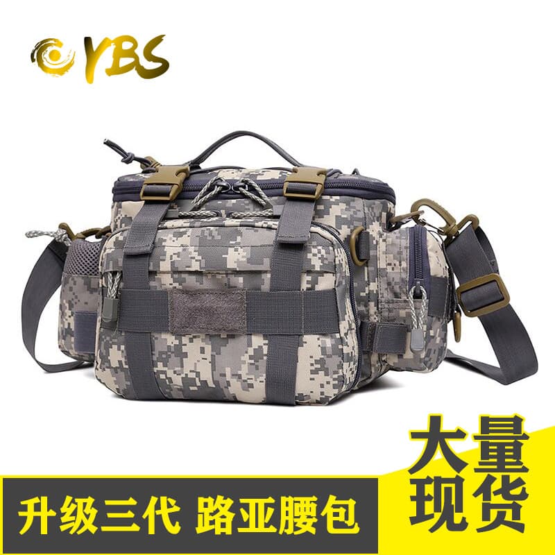 Amazon Exclusive Outdoor Single Shoulder Crossbody Waist Bag Sports Tactical Travel Cycling Motorcycle Lure Fishing Tackle Bag