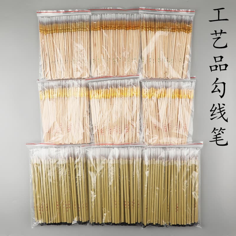 Manufacturer wholesale wolf hair hook line pen large, medium and small small hook line painted industrial brush dispensing tracing pen painting pen