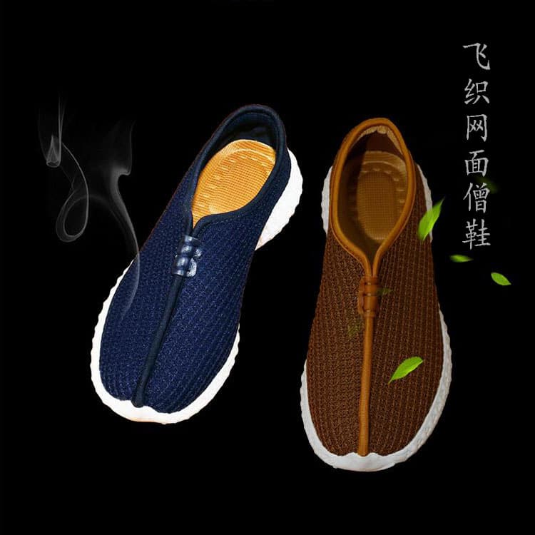 Wuyou Tree Monk Shoes Flyknit Mesh Shoes for Monks, Arhat Shoes, Spring Autumn Unisex Lay Practitioner Shoes