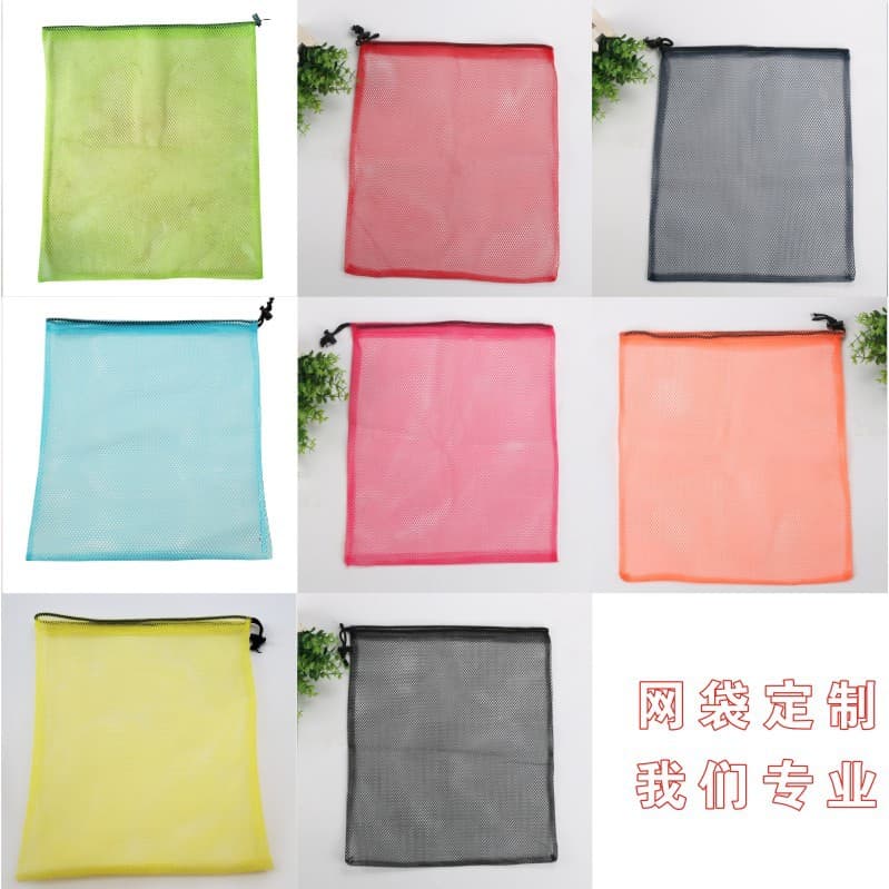 In-stock multi-color nylon polyester mesh bags, drawstring backpack mesh fabric storage mesh bags, customizable.