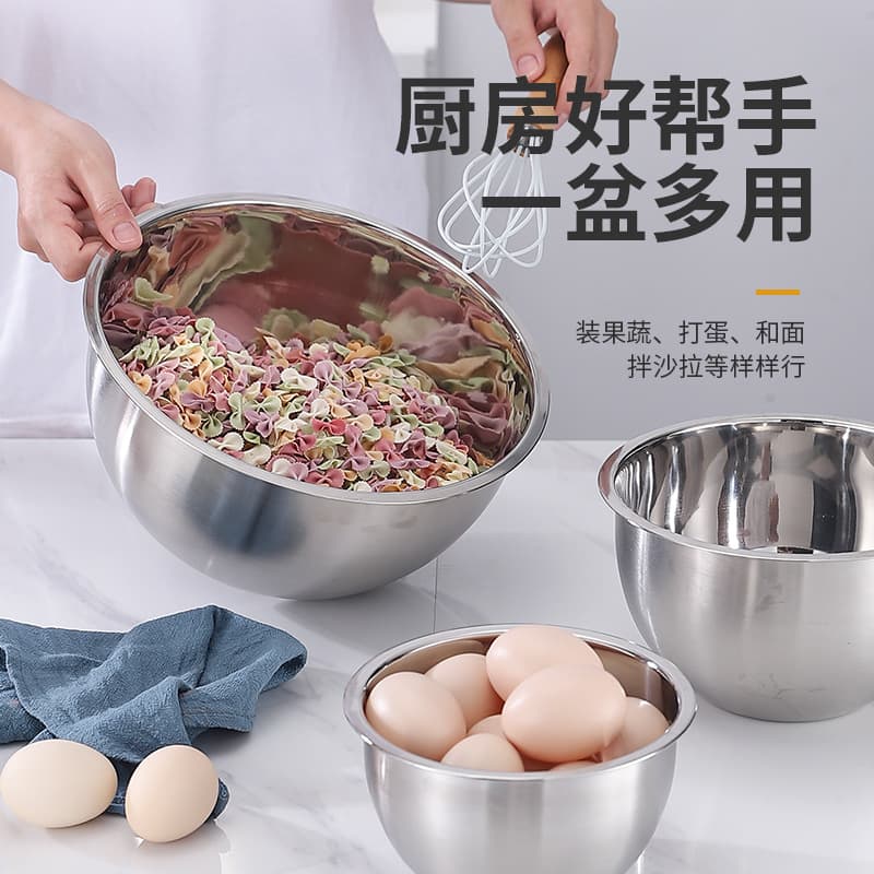 Stainless Steel Salad Bowl, Mixing Bowl, Soup Bowl, Kneading Bowl, Egg Beater Bowl, Large Household Stainless Steel Bowl with Lid
